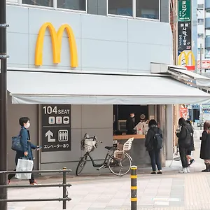  Apartment Ustay Nippori