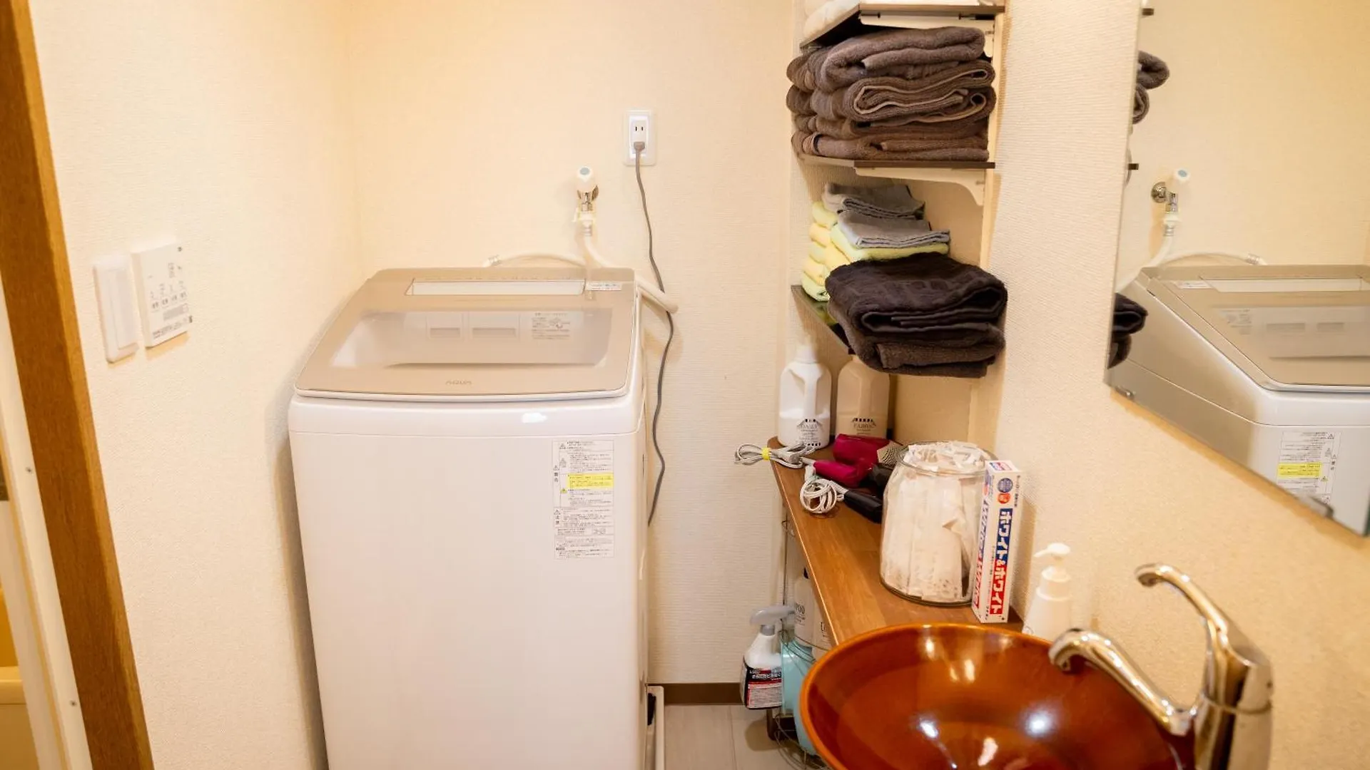 Shinoby'S Inn Shinjuku 3Large RoomPrefektura Tokio 0*,  Japonsko